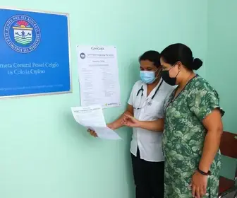 USF Coxipó I e II
